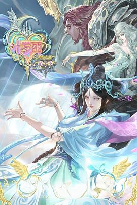 百捷seo优化口碑好