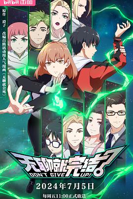 如何做网站排名优化