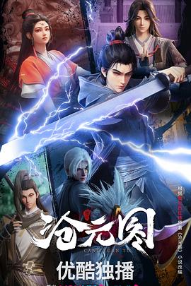 河南平台seo网站优化技巧